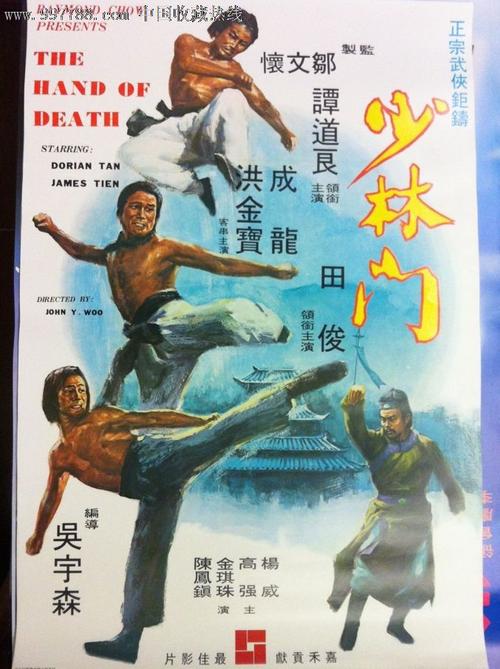 办理假澳门管理学院文凭毕业证